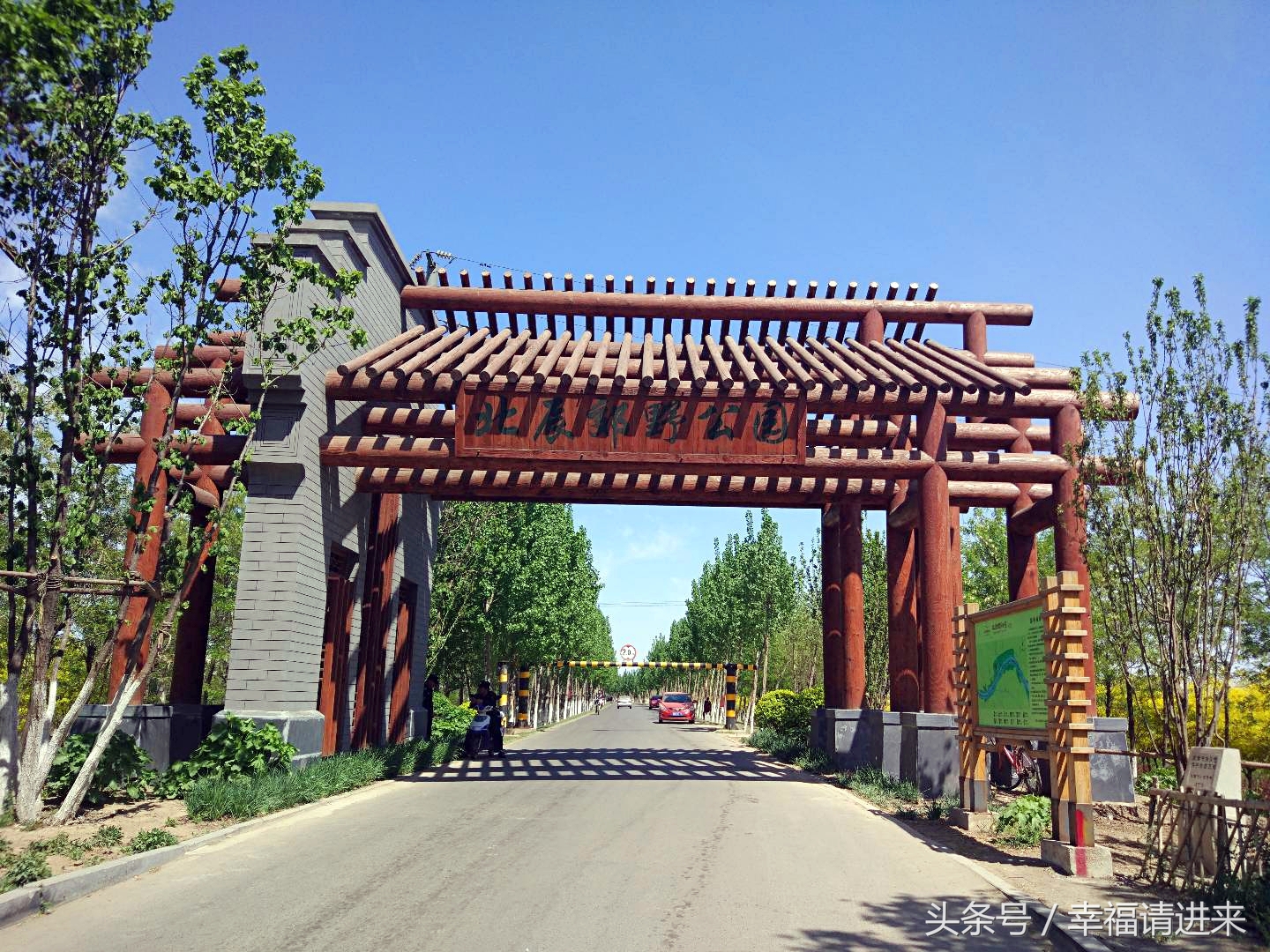 天津好去处推荐,天津好的景点推荐