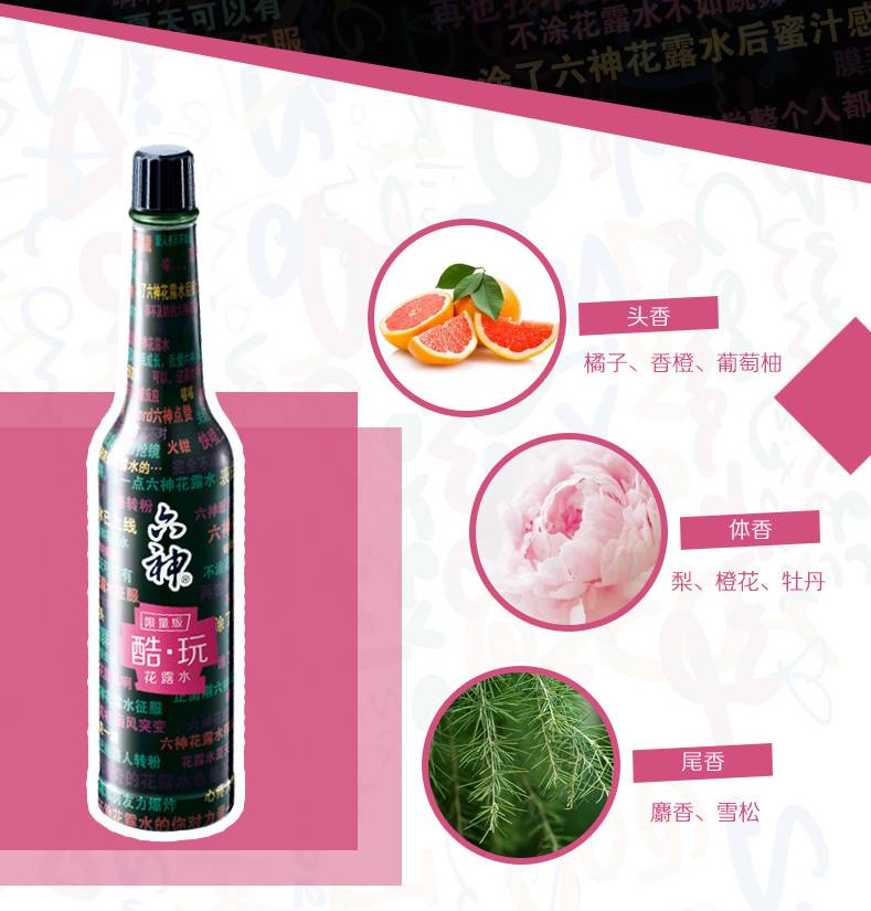 宋茜杨洋合作过吗,这些包装土到掉渣的国货