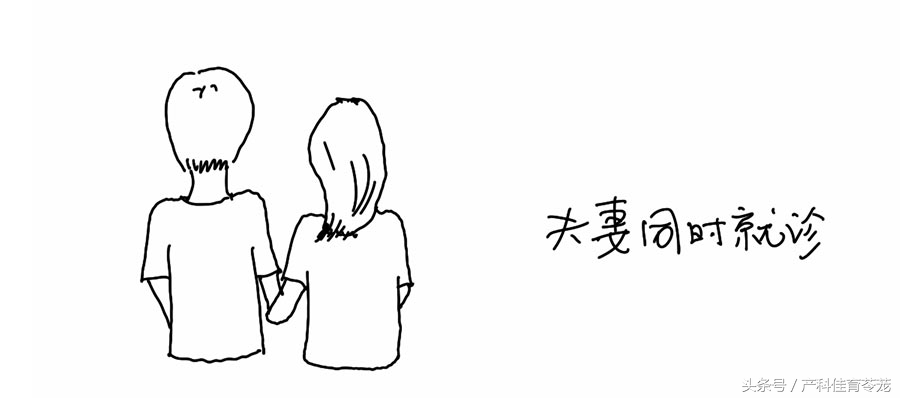 临汾孩子,怀不上宝宝了怎么办啊