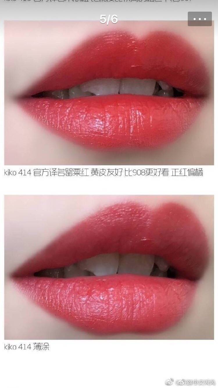 直男必买的6支口红,水红口红