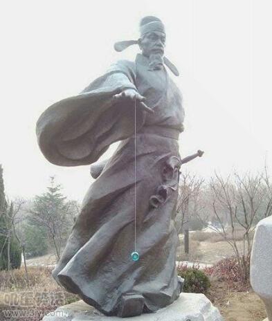 开会的时候突然发飙,开会老板发火视频