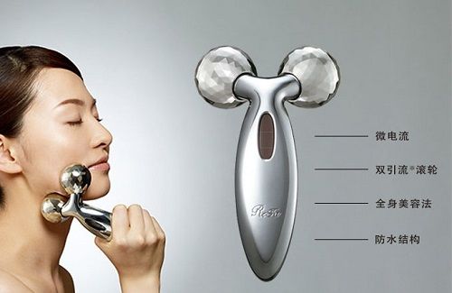 新款refa美容仪真相大揭秘,refa美容仪正经吗