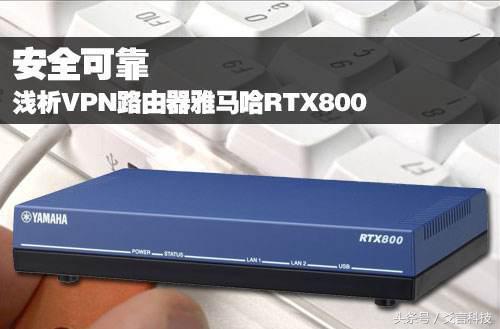 雅马哈为啥又有机车又有乐器,雅马哈是卖钢琴的还是摩托