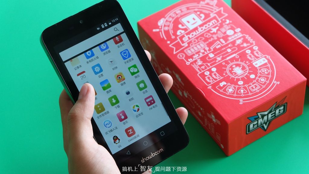 是低端智能手机也是中端移动路由手由宝2体验评测