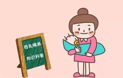 感冒了还能喂母乳吗?权威产科专家为您解答母乳喂养的那些事
