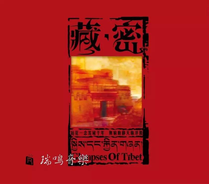 发烧李:七十年岁月、二十年文字和一生挚爱的音乐|上篇
