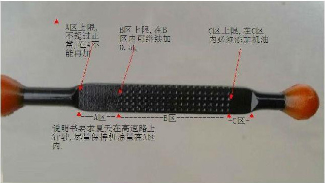 美容店说我的捷达机油烧光了,跑去4S店说没这回事!坑人啊!