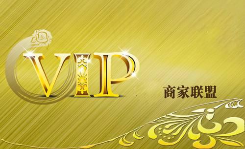 微信做微商技巧,微商微信实用攻略