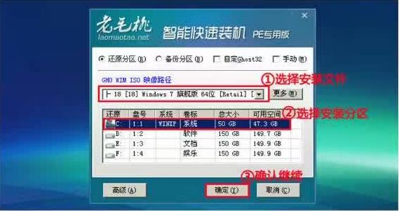 系统错误用u盘重装,系统崩溃怎么u盘重装