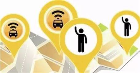 网约车对公和个人,网约车对公账号是啥