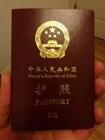 中国和美国护照后面写什么,中国护照上写的是什么