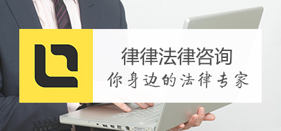 老婆私自流产法律责任,老婆私自打胎该怎么赔偿
