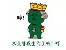 男朋友不帅,可能是眉形影响了他当欧巴