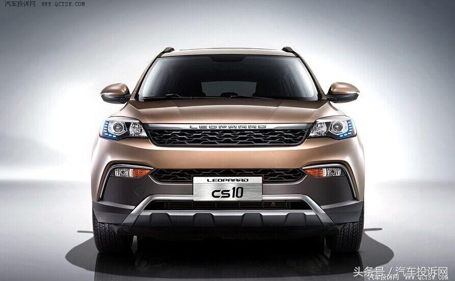 2017款猎豹cs10碰撞测试,2016款猎豹cs10碰撞测试