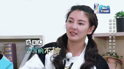 所以说你们想要的“少女颜”是怎么养成的呢？