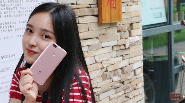 小米5x性价比高,小米5x首发价格