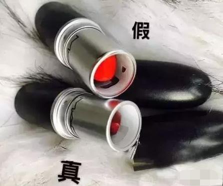 别丢人了,假的还敢往外涂?