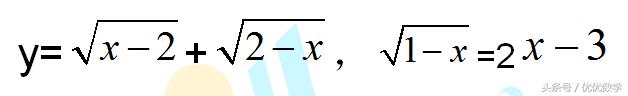 优优数学完整版,优优数学课堂六年级下册