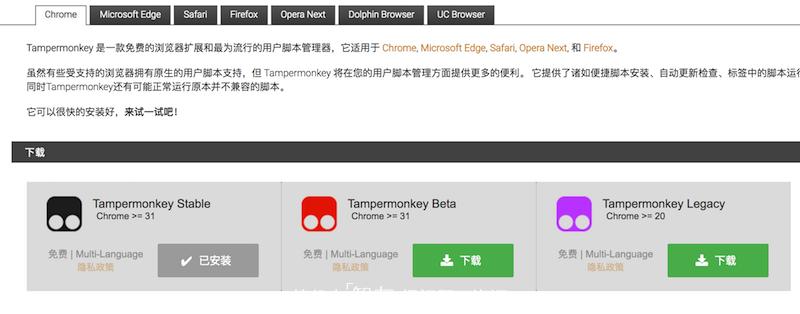 无需登录即可下载百度网盘文件,百度网盘使用教程最简单教程