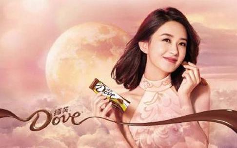 德芙代言人赵丽颖图片,赵丽颖德芙代言图片