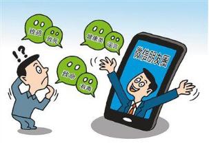 育儿知识社交分享简短的,育儿知识微信推文