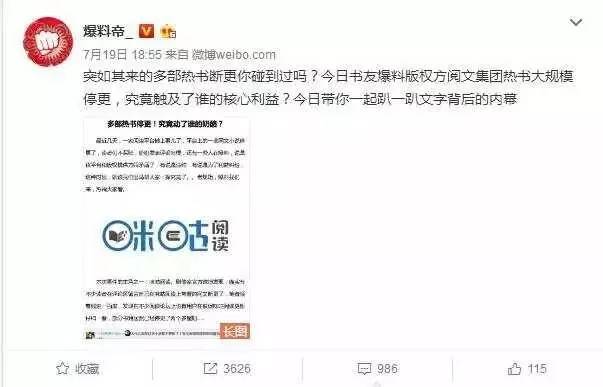 咪咕阅读怎么得高分,咪咕阅读投稿好过吗