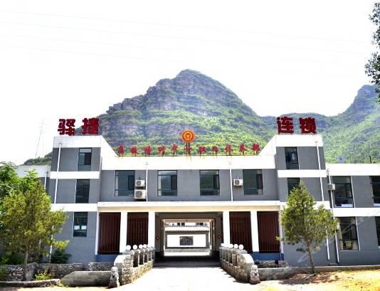 京郊十渡二日游攻略,京郊十渡一日游攻略