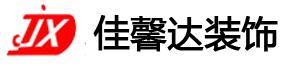 成都装修公司口碑推荐,土巴兔装修平台的业主评价