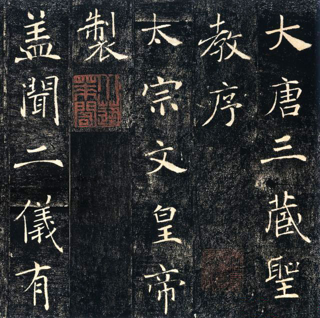 适合初学者的书法课程,不要再花几千元去学练字了