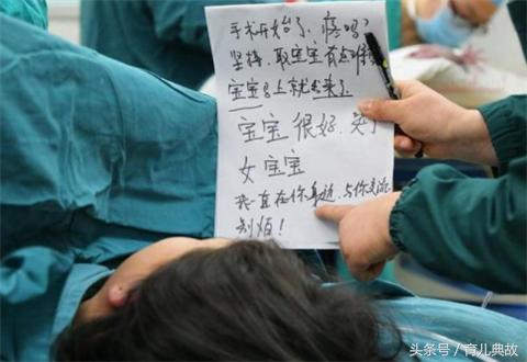 什么情况下怀的宝宝有问题,下怀的宝宝会不会生长受限