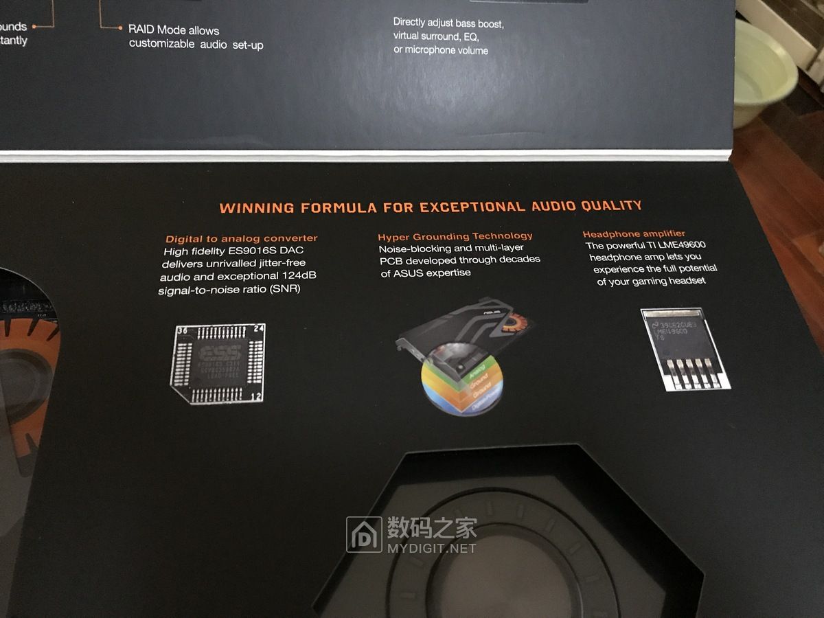 追求音质的声卡,追求高音质声卡