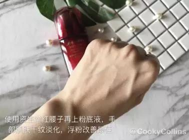 943积雪草肌底液能修复肌肤屏障吗,肌底液爆款排行榜第一名