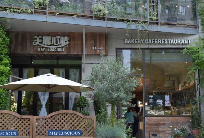 大众点评美食推荐排行榜最新,南京美食大众点评