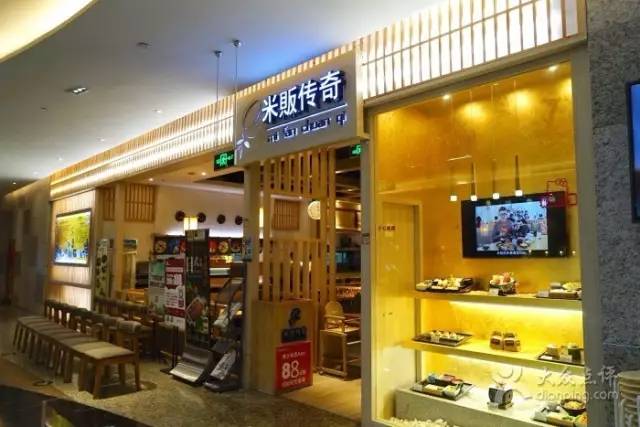 大众点评美食推荐排行榜最新,南京美食大众点评