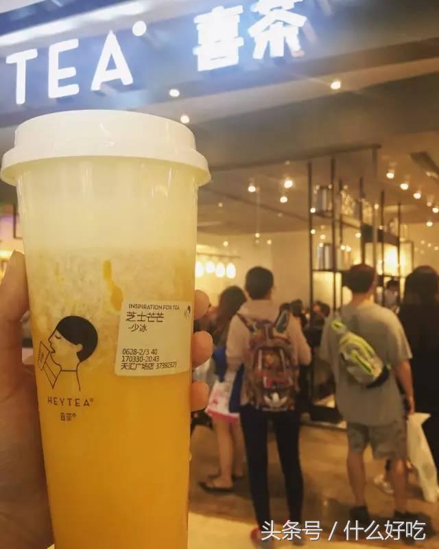 历时一个半月喝完31个品种，这份喜茶茶饮攻略值得你收藏