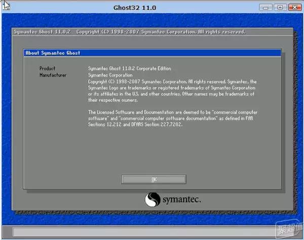 揭晓电脑硬盘分区技巧,硬盘分区之小白篇