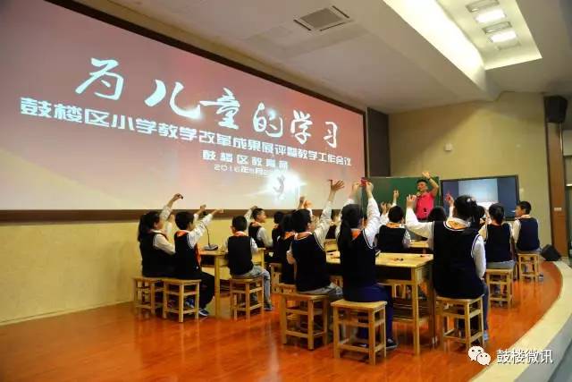 为什么都要来鼓楼读书?答案就在这