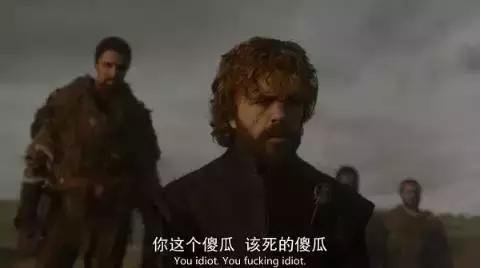 权力的游戏背后真实历史,权力的游戏傻子叫啥