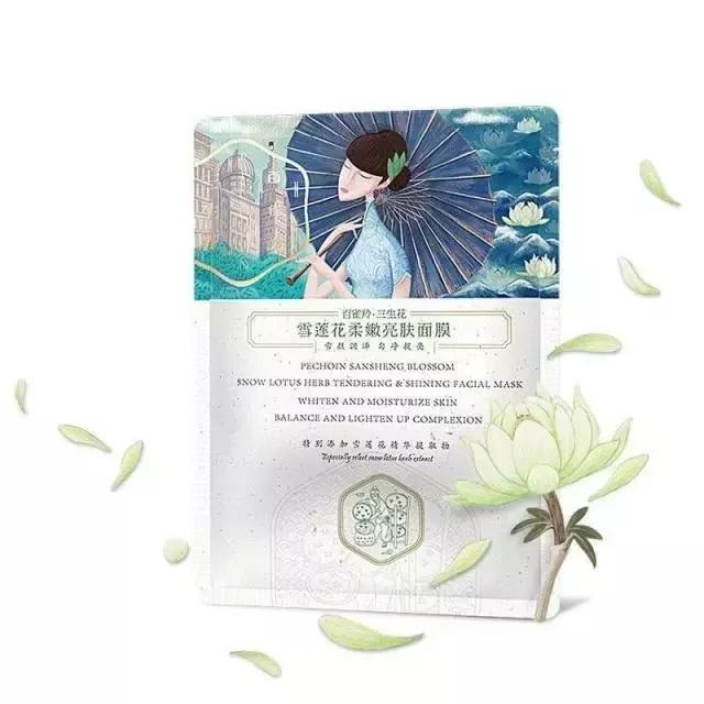 试了几十款面膜,哪些好用到不断回购的面膜