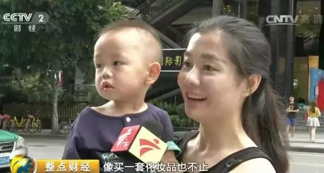 定了!再过12天,你出境“买买买”将受限!