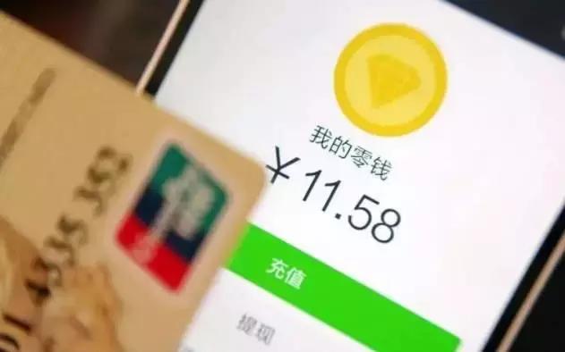 定了!再过12天,你出境“买买买”将受限!