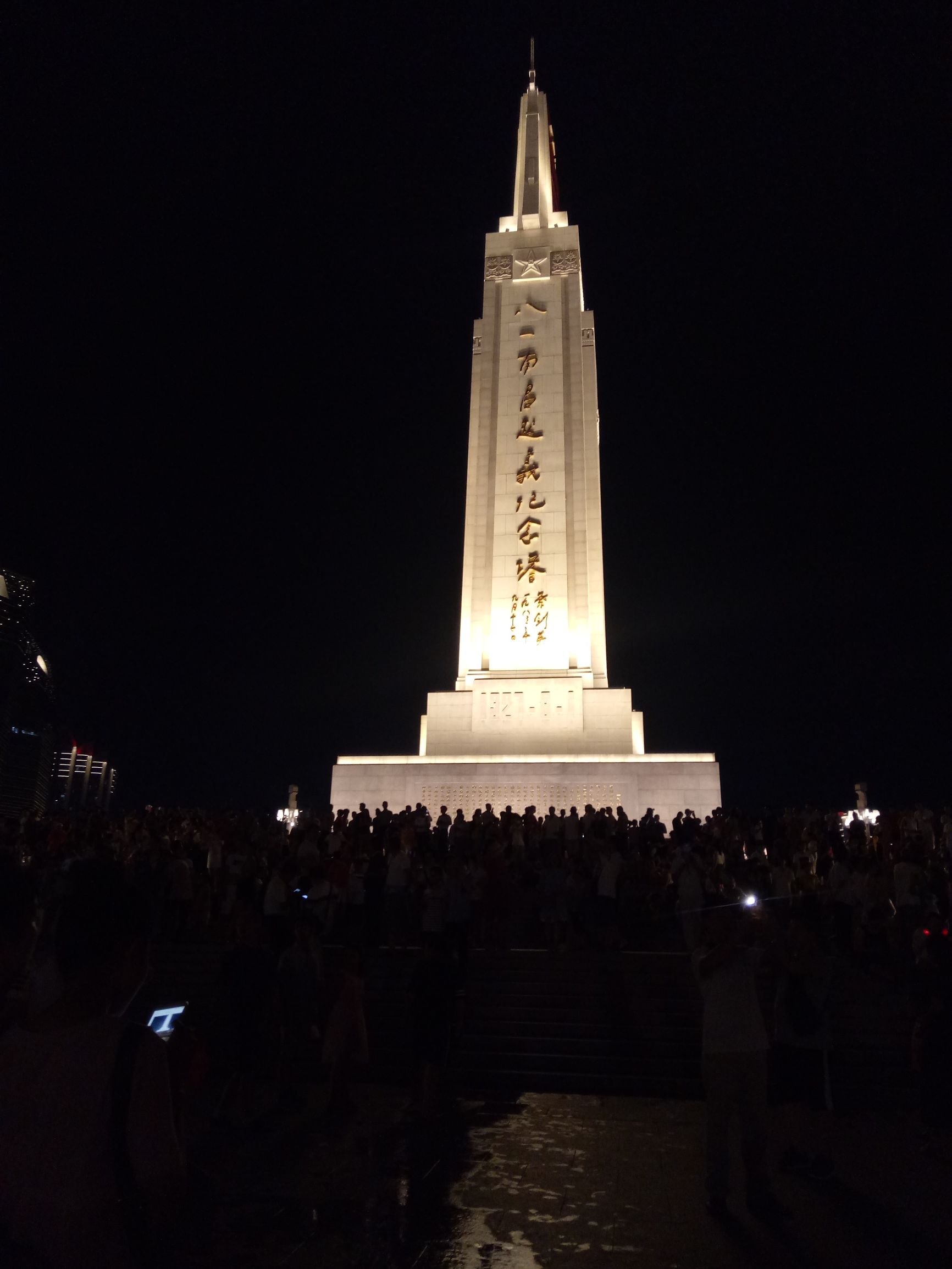 南昌八一广场改造花了多少钱,南昌市八一广场改造工程
