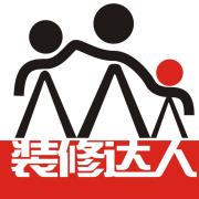 和闺蜜买房子应该买什么房子,女生如何在30岁之前买到一套房