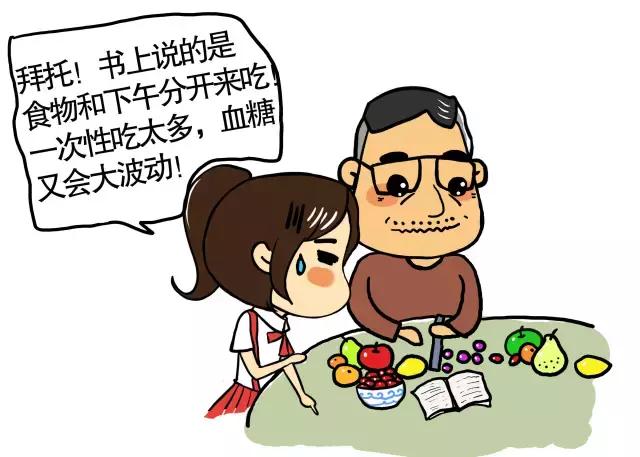 肥胖引起的血糖高怎么快速降下来,肥胖患者降血糖应该怎么做