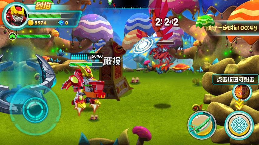 超强战神回归,超强战神全部视频