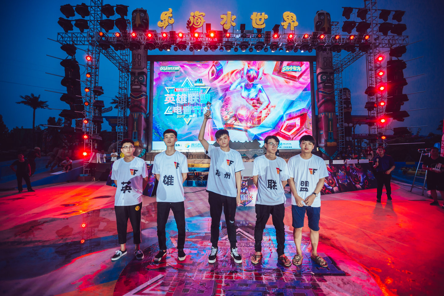 英雄联盟燃爆秀,英雄联盟酷炫一夏活动