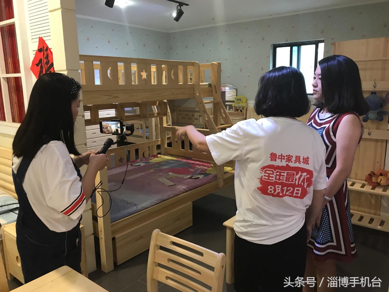 鲁中家具城家具价格,鲁中家具城价格