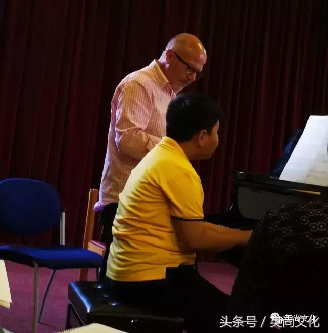 英尚文化音乐大师之旅-英皇大师课(二)
