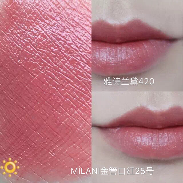 burberry口红唇釉40号色,几十块钱买到大牌口红