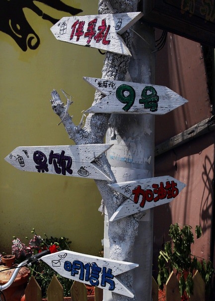 厦门过年免费景点,厦门北站附近景点